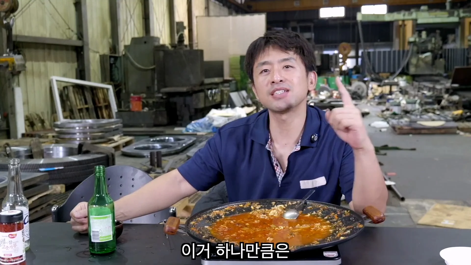 생산직을 하는 40대 유부남이 주말 특근을 하는 이유 (18)