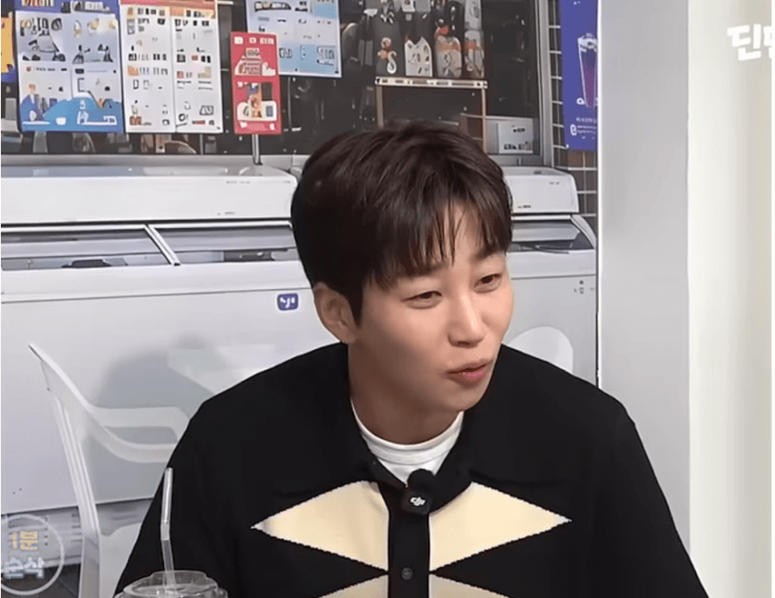 유노윤호 생일파티 갔다가 화났다는 딘딘 (26)