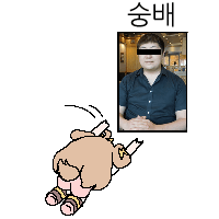 동생과 제주도 종주 1/2 (사진 많음) (24)