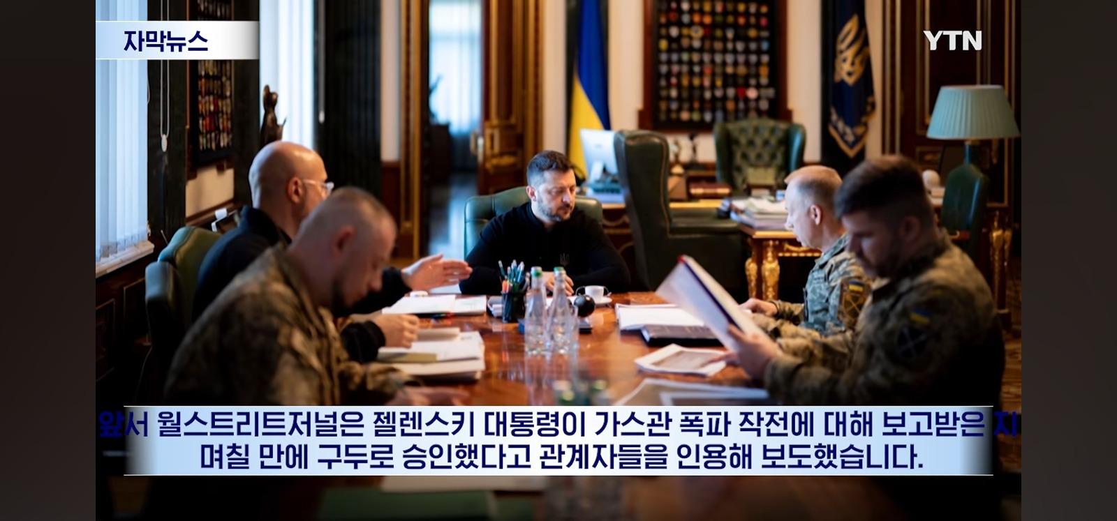 우크라이나 ㅈ 된듯... (10)