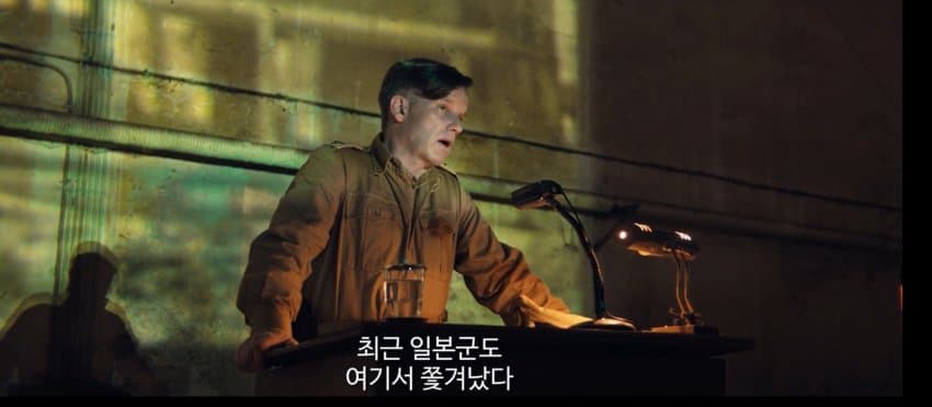 네덜란드가 인도네시아 침략한 논리 ㄷㄷㄷ (2)