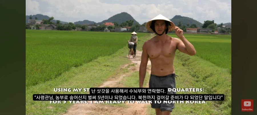 반다크홈 마l약했었네 실망이다 (7)