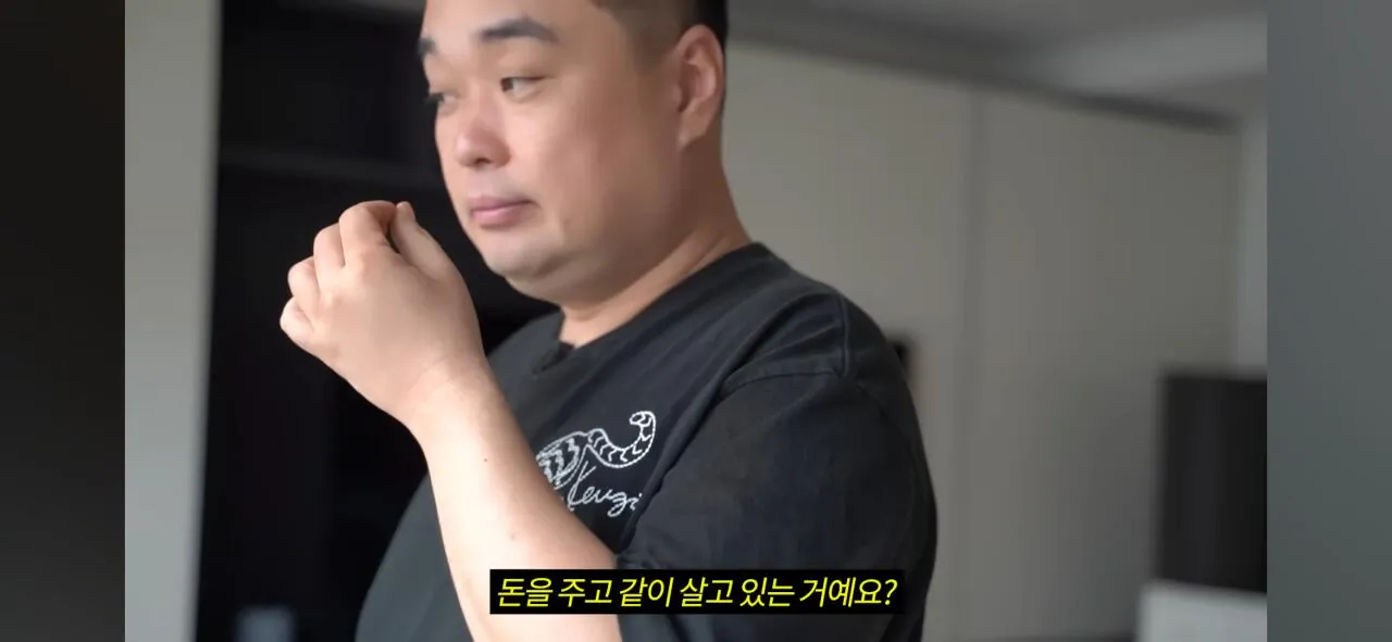 코인으로 800억 번 20대의 집