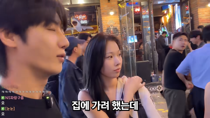 존잘남의 미션..이태원에서 미녀를 찾아라 (29)