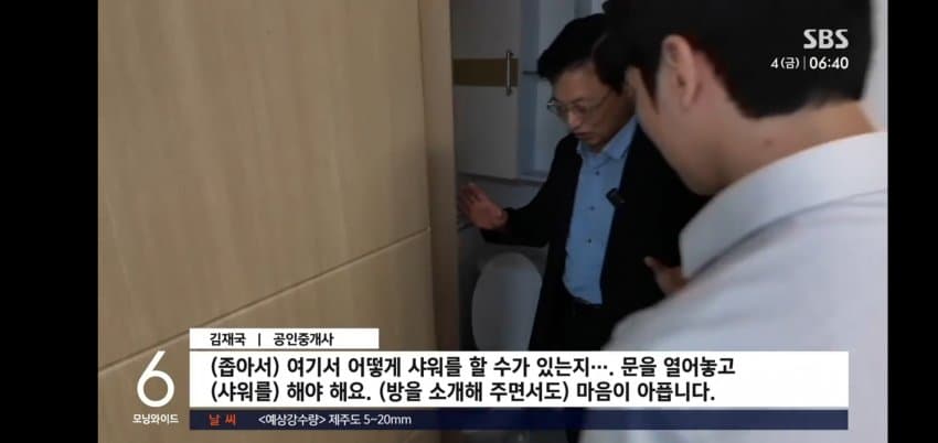 대학가 청년들 근황 ㅋㅋㅋㅋ (4)