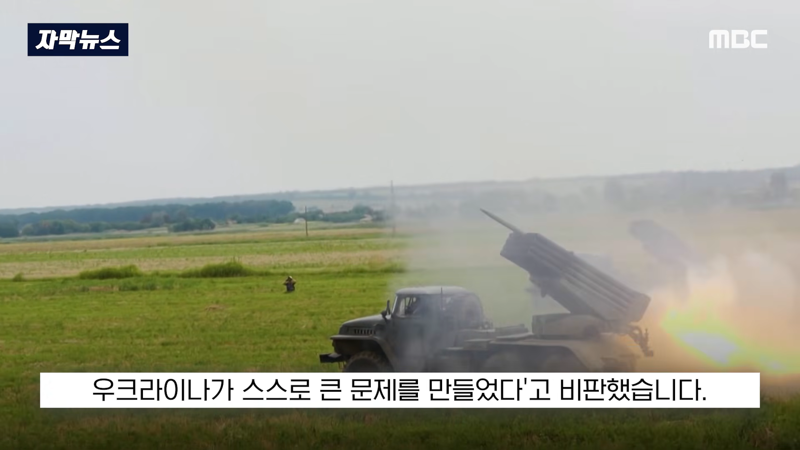 "방공무기 못 받으면 어떡하냐".. '기회 걷어차' 우크라 발칵 (18)