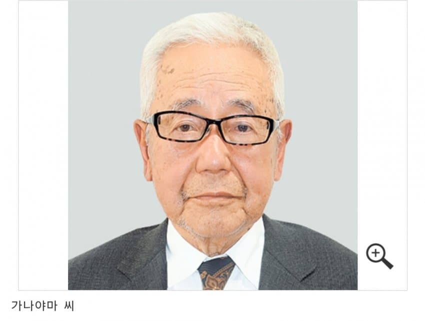 싱글벙글 일본에서 화제인 후쿠시마현 지사 후보들.. (4)