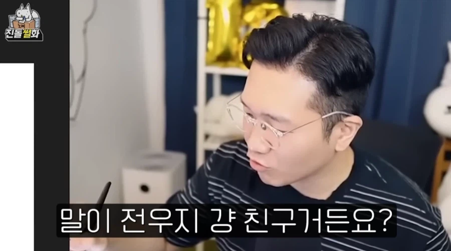 어느웹툰작가의 군대썰 (12)