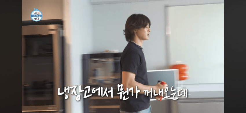 [나혼산] 인천인들은 대부분 다 안다는 계란초 (10)