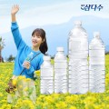 [카카오톡]삼다수 2리터 x 18페트 (12,900원/무료)