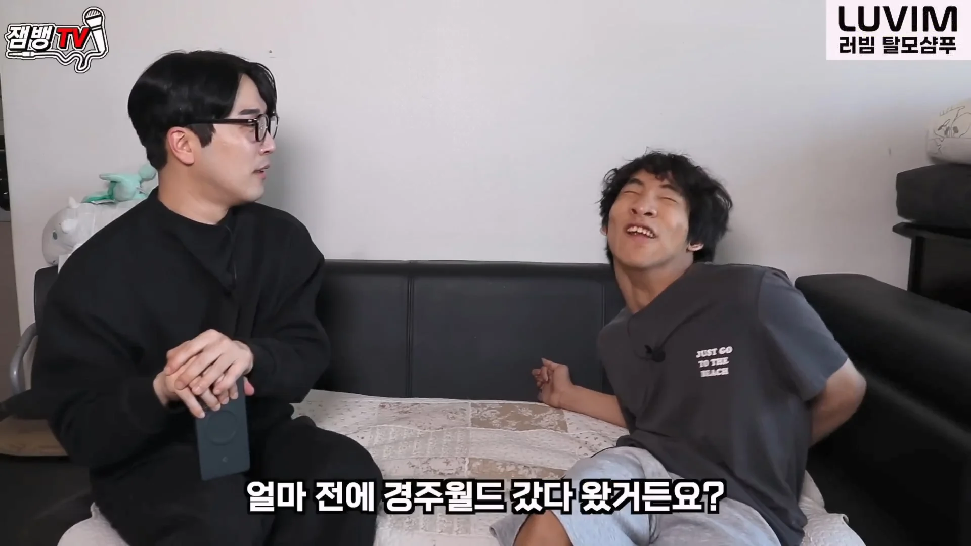 장애인 유튜버 만능발 고백... (20)