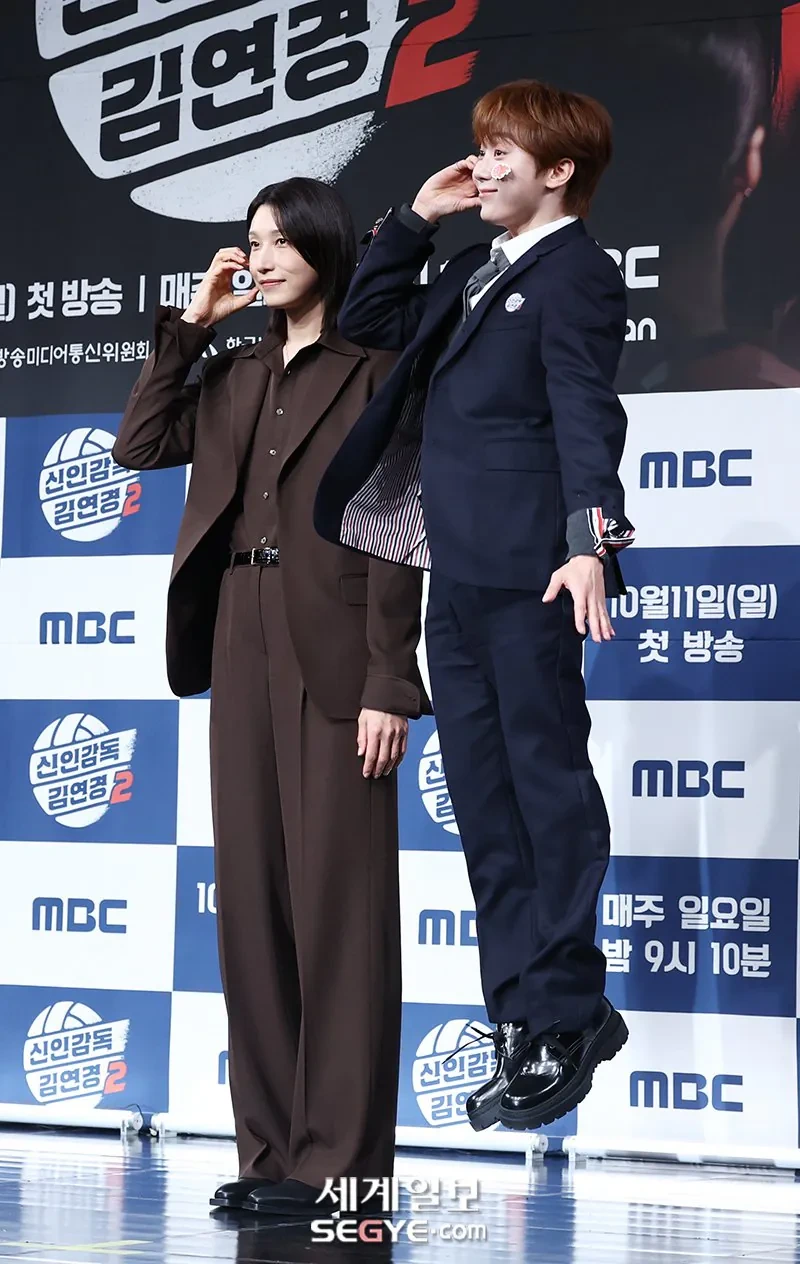 김연경보다 키가 큰 부승관