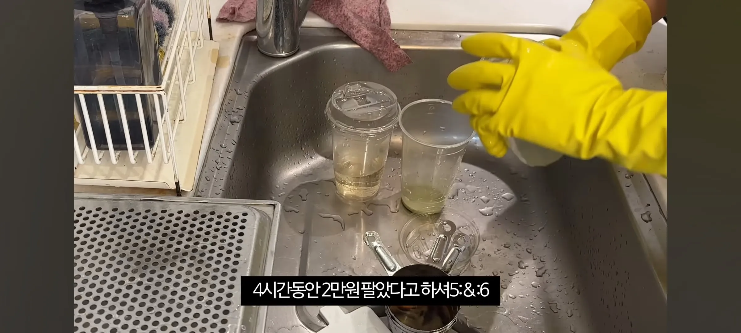 카페 오픈 알바 개빡치는 상황