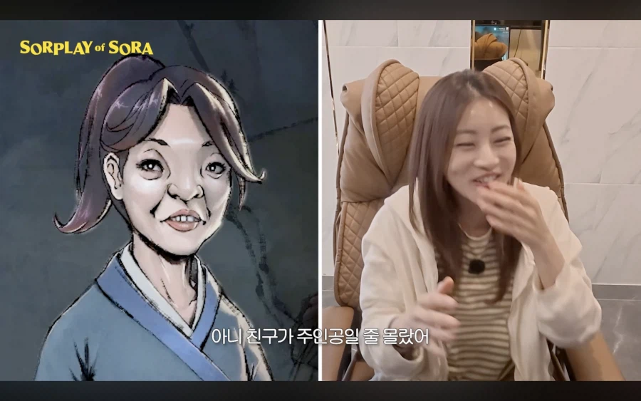 무협물 강좌까지 올리던 여배우의 활협전 플레이 (26)