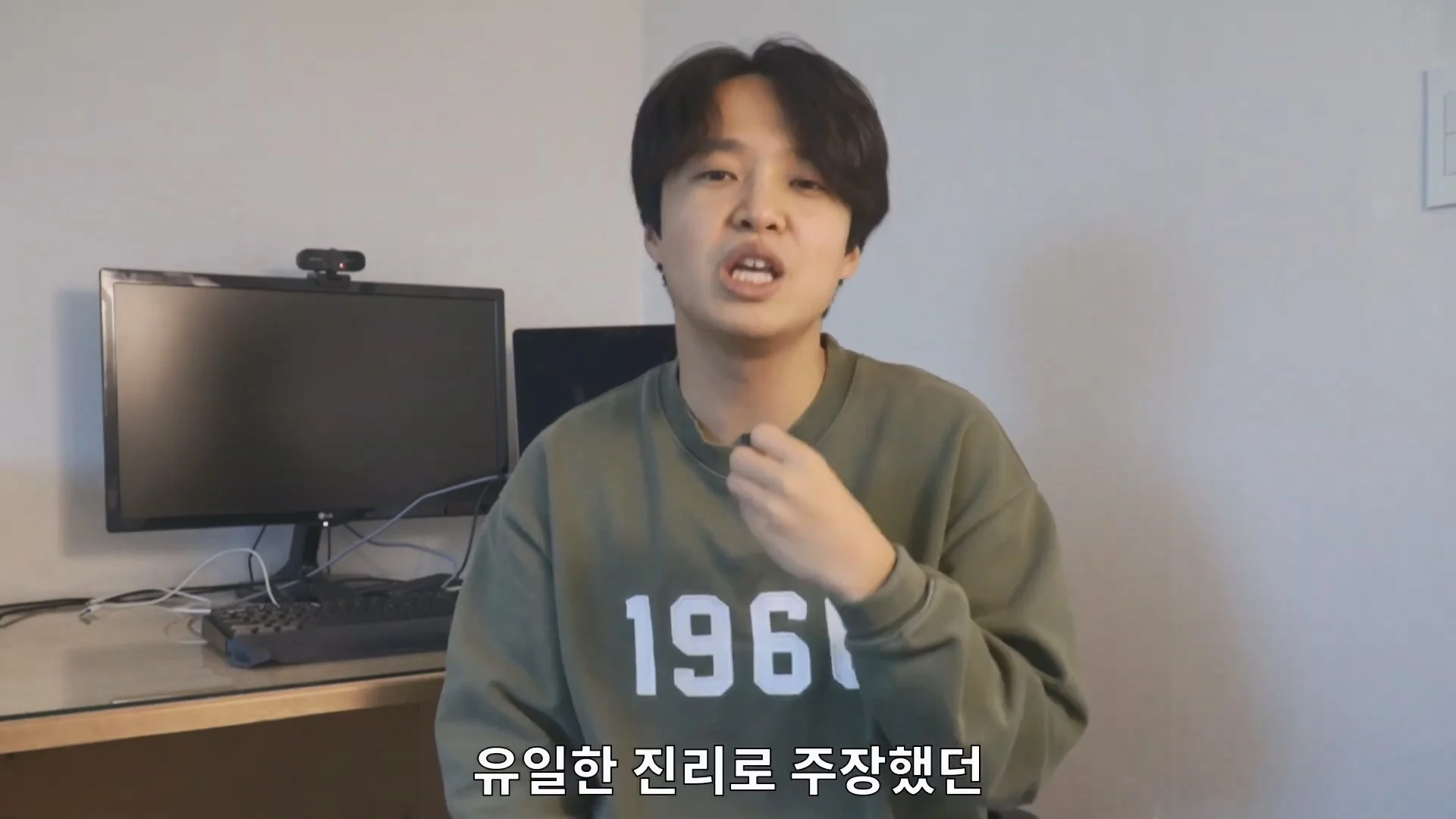 예수님은 열려있는 분이었다라는 법륜스님의 말에 감탄한 기독교 목사 (88)