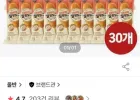 신세계푸드 올반키친 크런치 찰 핫도그 30개