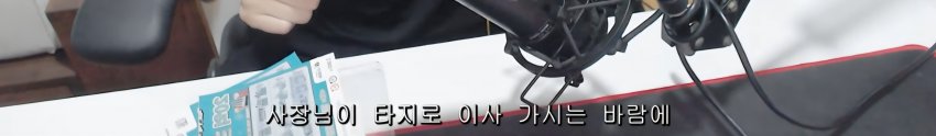 싱글벙글 조선 로또복권 1등 당첨자 최최신근황 (25)