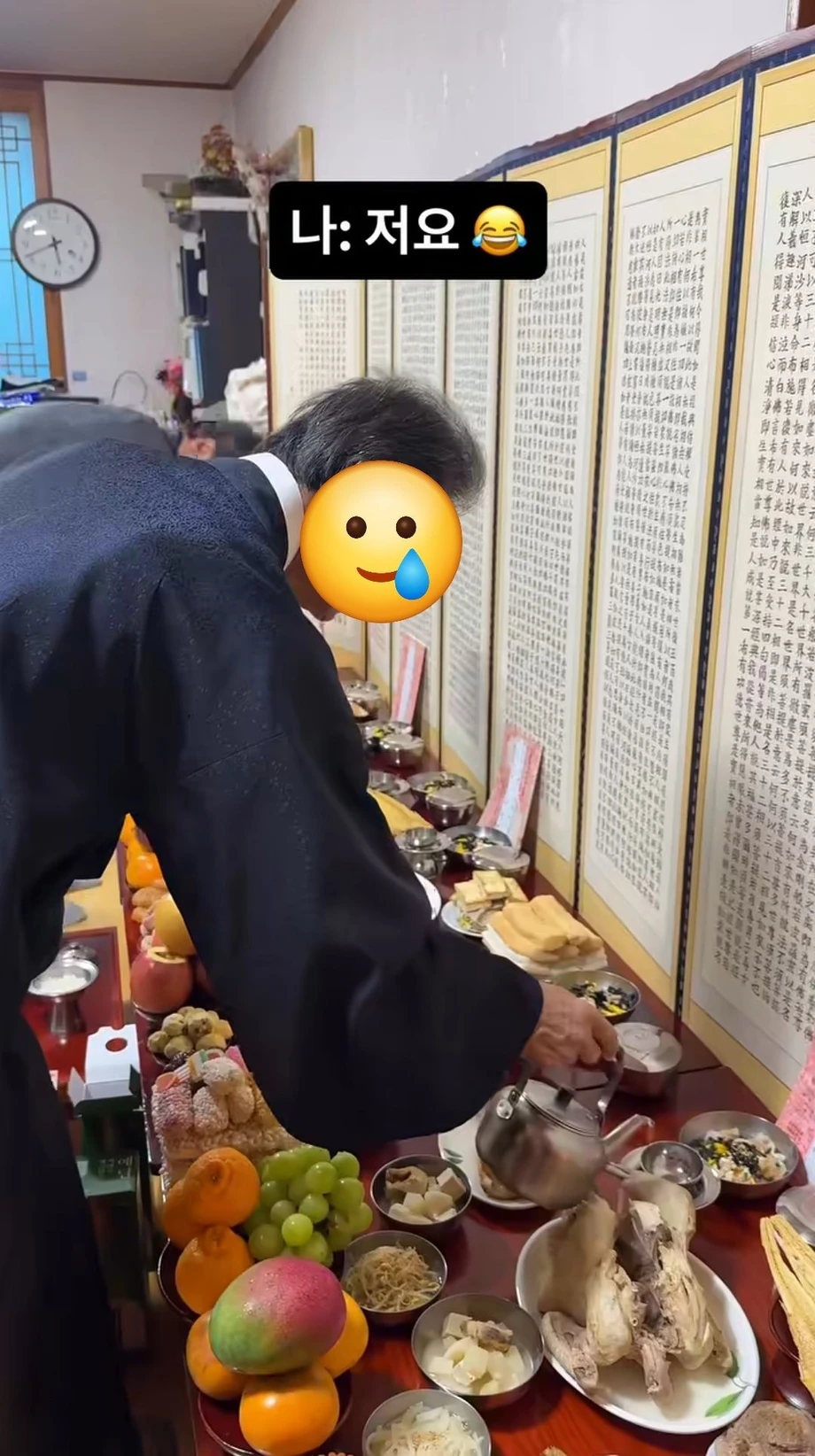 요즘 어느 가정집 차례상 (2)