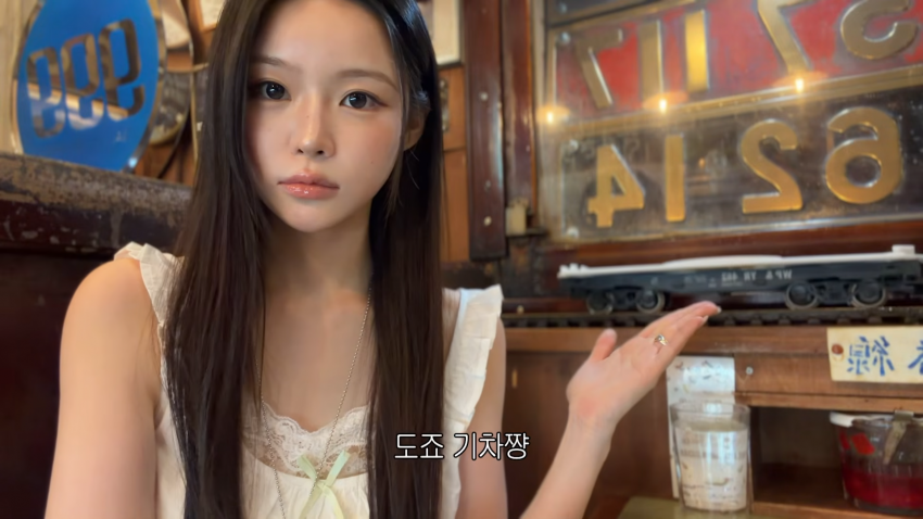 존예녀의 도쿄여행..느낌좋은 플레이스 추천 (24)