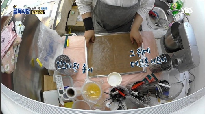 골목식당))백종원이 아는척 하다 욕먹은 마카롱 편. (22)