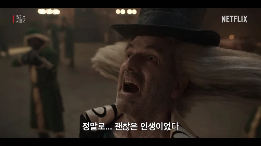 원피스 명장면 근황 (16)