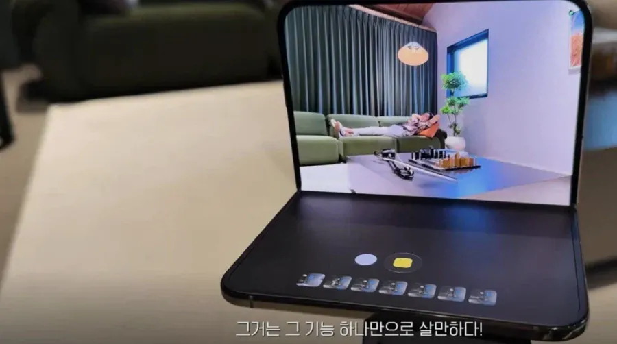 이거 하나 만으로도 충분히 살만하다는 아이폰 듀오의 신기술 ㄷㄷㄷ (3)
