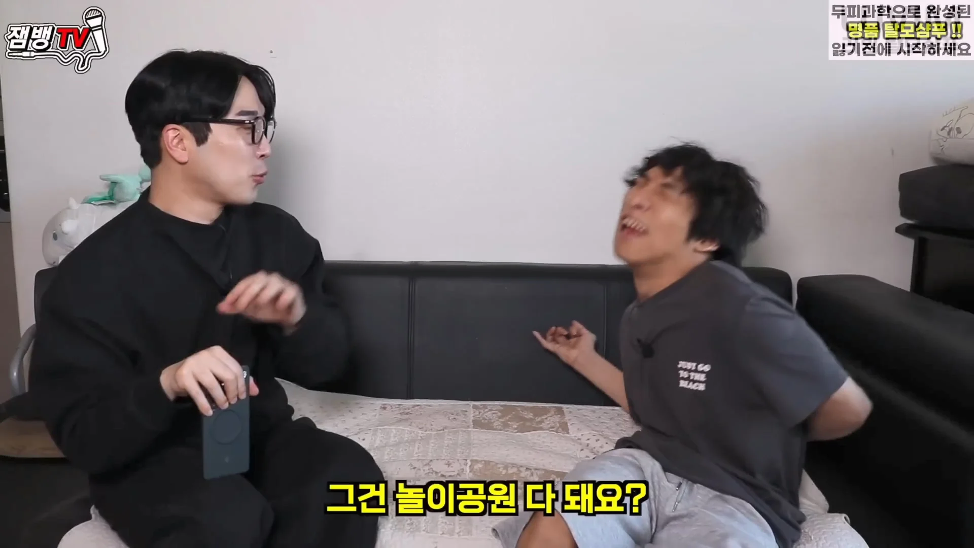 장애인 유튜버 만능발 고백... (19)