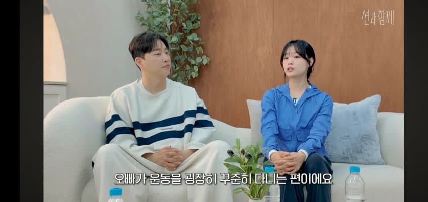 송지은이 박위를 안 도와주는.. 이유 . (22)