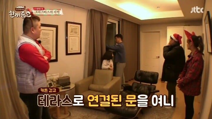 싱글벙글  이태원 예쁜 집 (28)