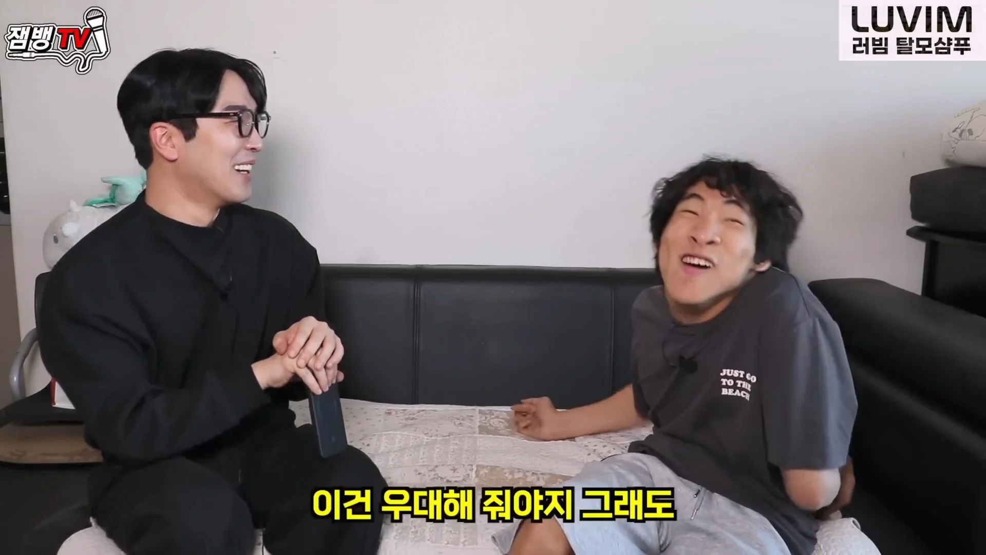 장애인 유튜버 만능발 고백... (25)