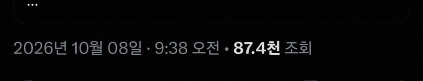오픈AI의 수학 연구를 하루새 2^148배 개선한 사람 (11)