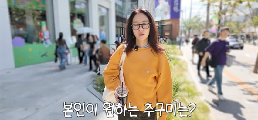 성형 오지게 많이 했었다고 솔직히 밝힌 황정음.