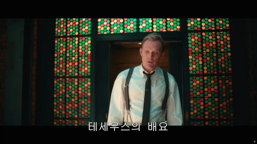 MCU,비전퀘스트 스포)테세우스의 배에 대한 울트론의 답 (2)