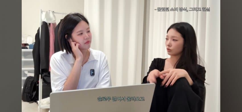 한녀갤러들에게 일침하는 노지선 (32)