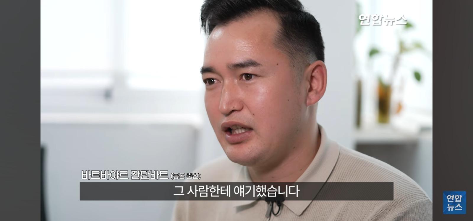 아파트 14층 난간서 비명 (50)