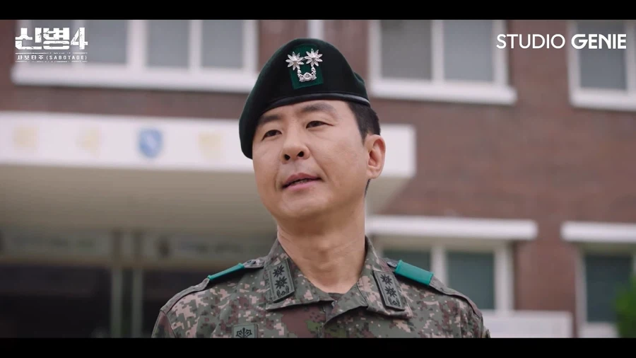 오늘자 TV 드라마에 나오게 된 양구시의 만행 (21)
