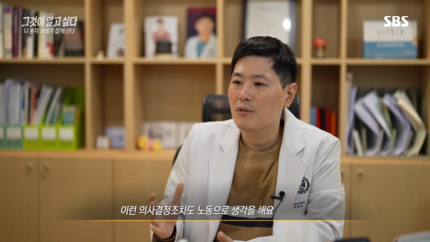 싱글벙글 요즘 2,30대 사이 진짜 심각한 사회문제라는 현상 (28)