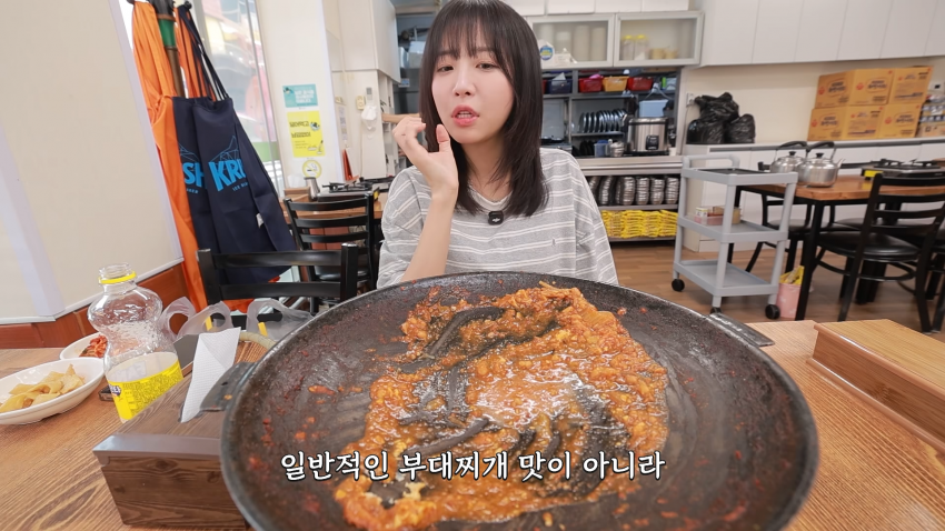 라면 한개 한입에 먹기 도전한 쯔양 ㄷㄷㄷㄷㄷ (25)