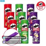 인기글 행사 다시 해요. 프링글스 3+3+3 골라담...