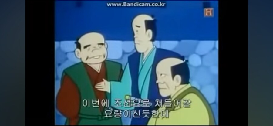 도요토미가 미쳤다고 조선 침공함? (2)