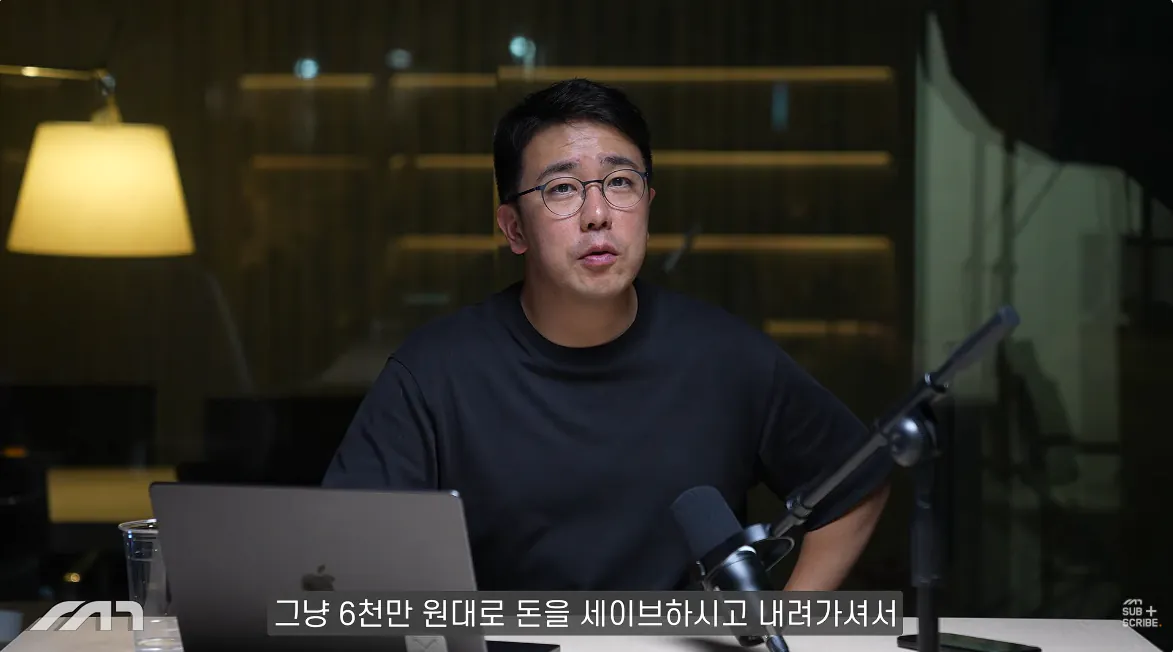 캡처_2026_10_14_16_24_33_679.png 자동차 유튜버가 추천하는 각 가격별 전기차 ㄷㄷㄷㄷㄷ