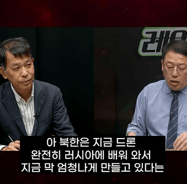 AI 군집 드론의 시대..한국은 예송논쟁 (36)