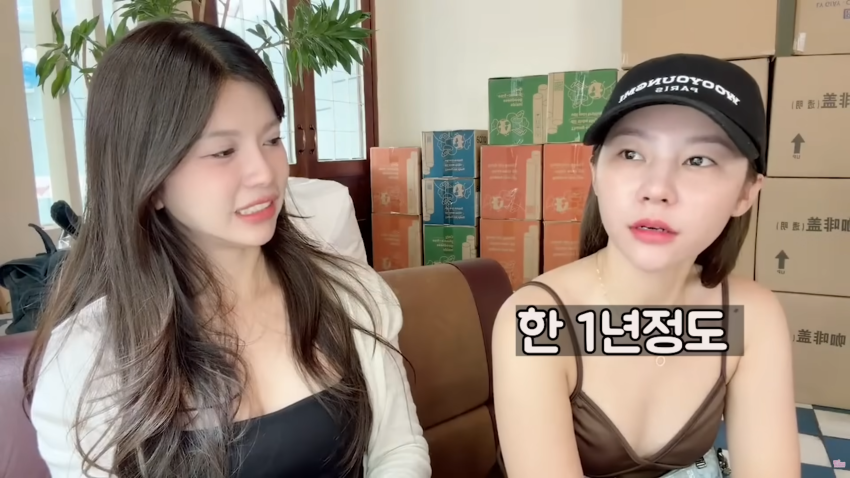 베트남 여성이 말하는 한남이 좋은 이유 (11)