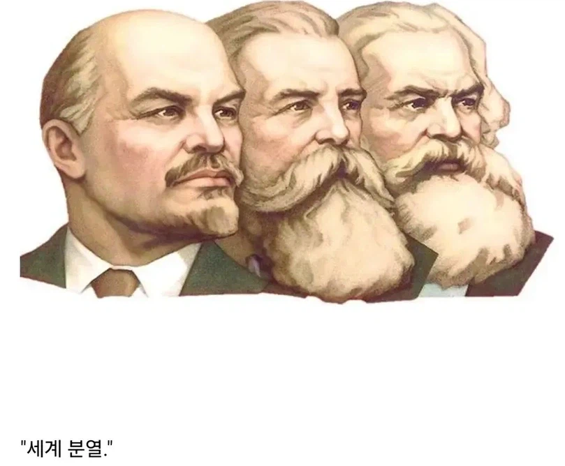 "이과가 핵분열 하는 동안 문과는 뭐함?"