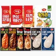 하림 30프로 할인, 페이코 28프로할인