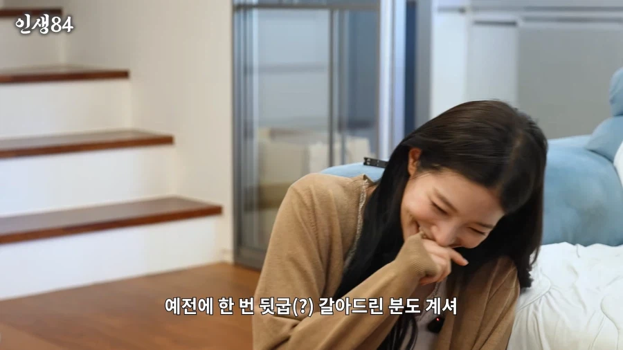 르세라핌 카즈하 발톱 깎아 주는 기안84. (5)