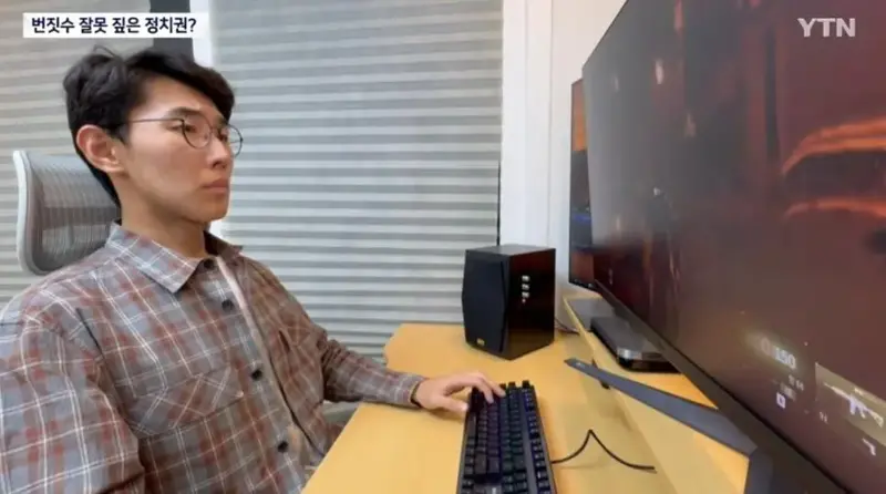 싱글벙글 그냥 콜옵신작을 하고 싶었던 기자 (6)