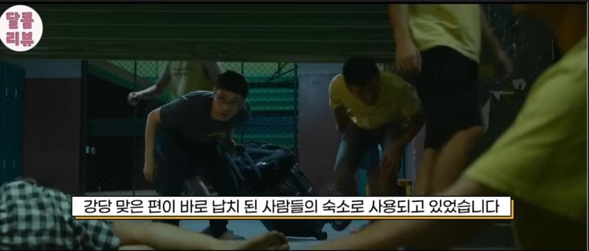 엑소멤버 출연. 캄보디아에서 상영금지당한 중국영화 ㄷ. (49)