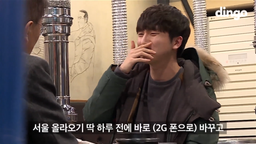 문재인 레전드 (34)
