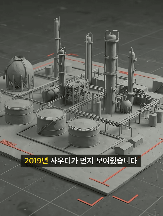 세계 최강 해군사령부가 쑥대밭이 된 이유 (34)